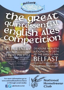 BelfastEnglishAleComp1